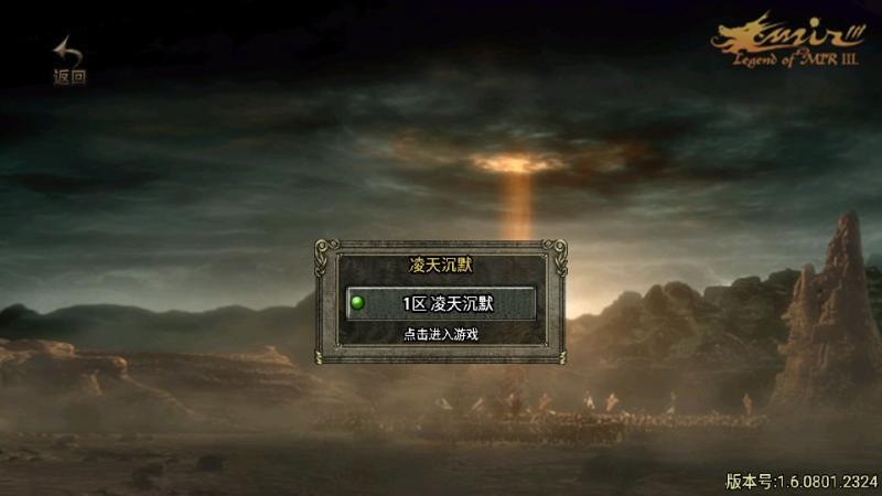 ǿ��װ���Ĳ�����������õ�